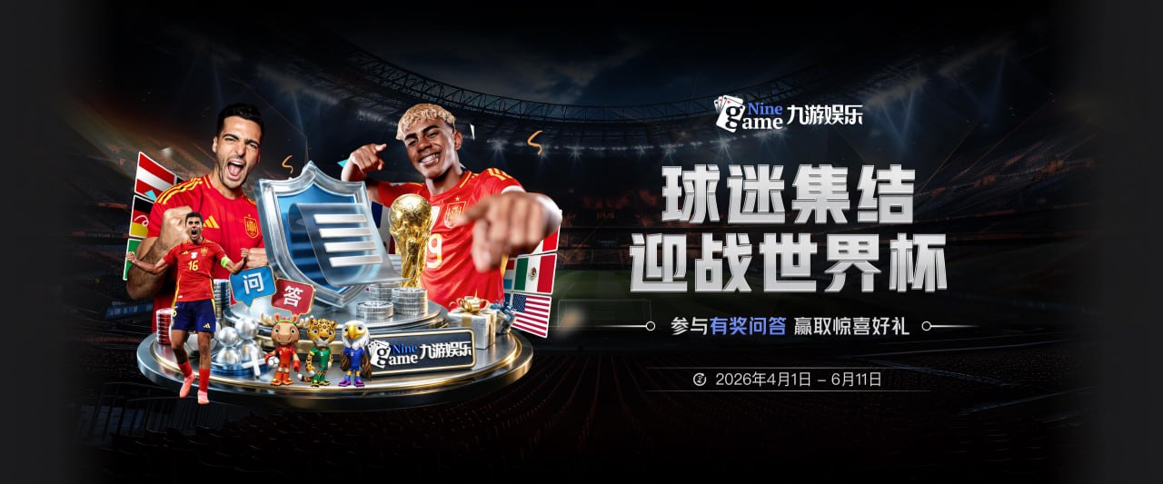 名记：如果布伦森数据爆炸他会是FMVP 但现在我更看好阿努诺比
