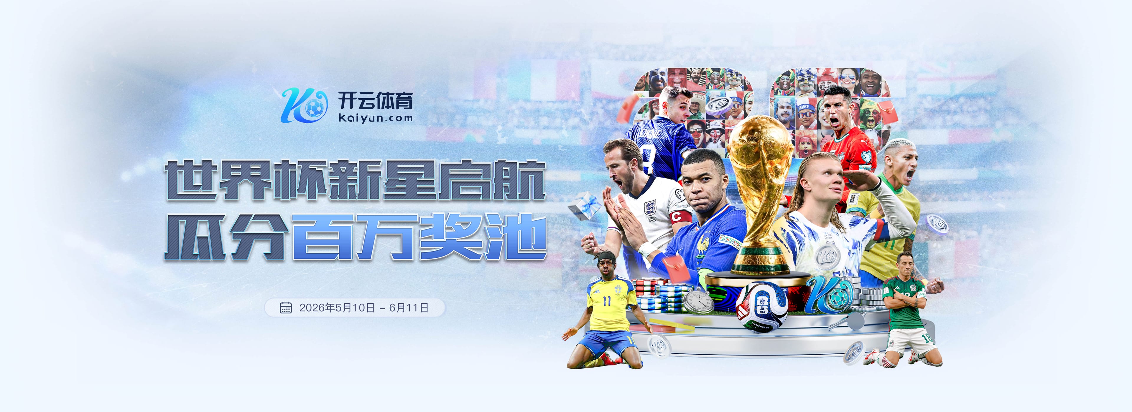 leyu乐鱼手机官网入口