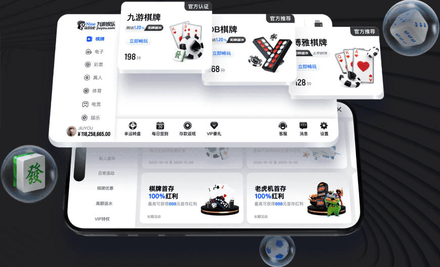 阿洛伊西开门黑！蓉城亚冠5战不胜，7轮仅6分，延续4大魔咒