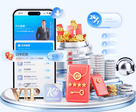 霉霉收藏小斯的球衣！尼克斯解说：我不该质疑其球迷身份 对不起