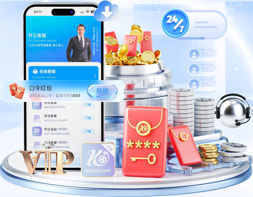 名记：预测哈登将和骑士续约 签下两年6500万
